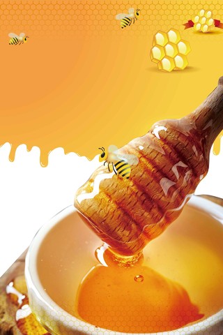 黄白蜂蜜用具保健品蜂蜜美容养颜海报背景
